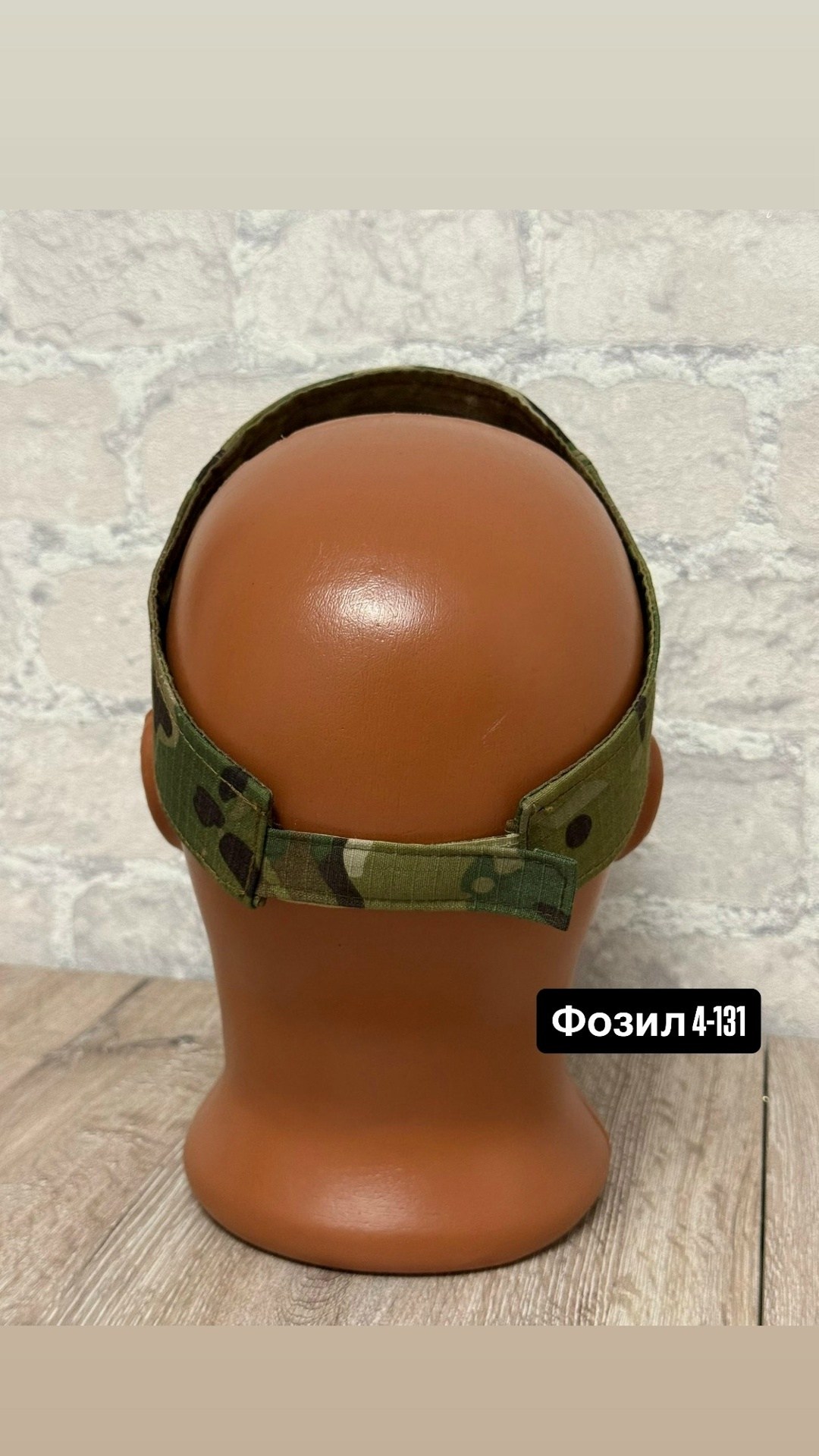 кепка камуфляжный козырек,камуфляжная кепка найк,кепка камуфляжная,кепка армейская,кепка