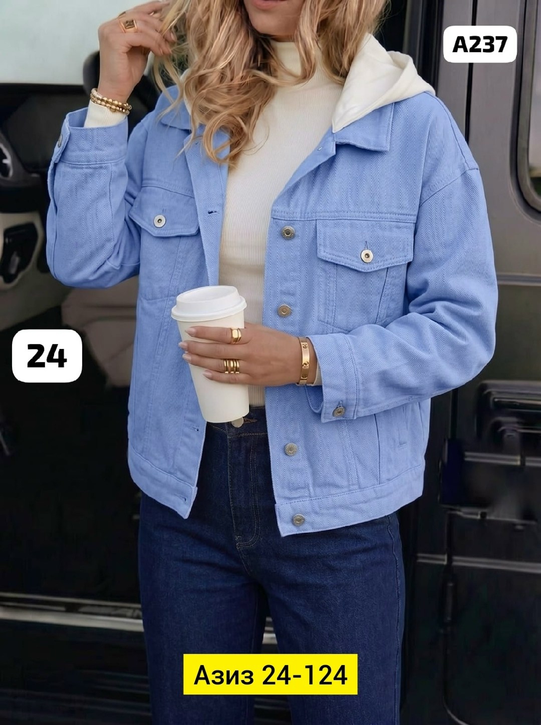 женская джинсовая куртка,куртка джинсовая,куртка джинсовка,женская куртка,легкая джинсовая куртка