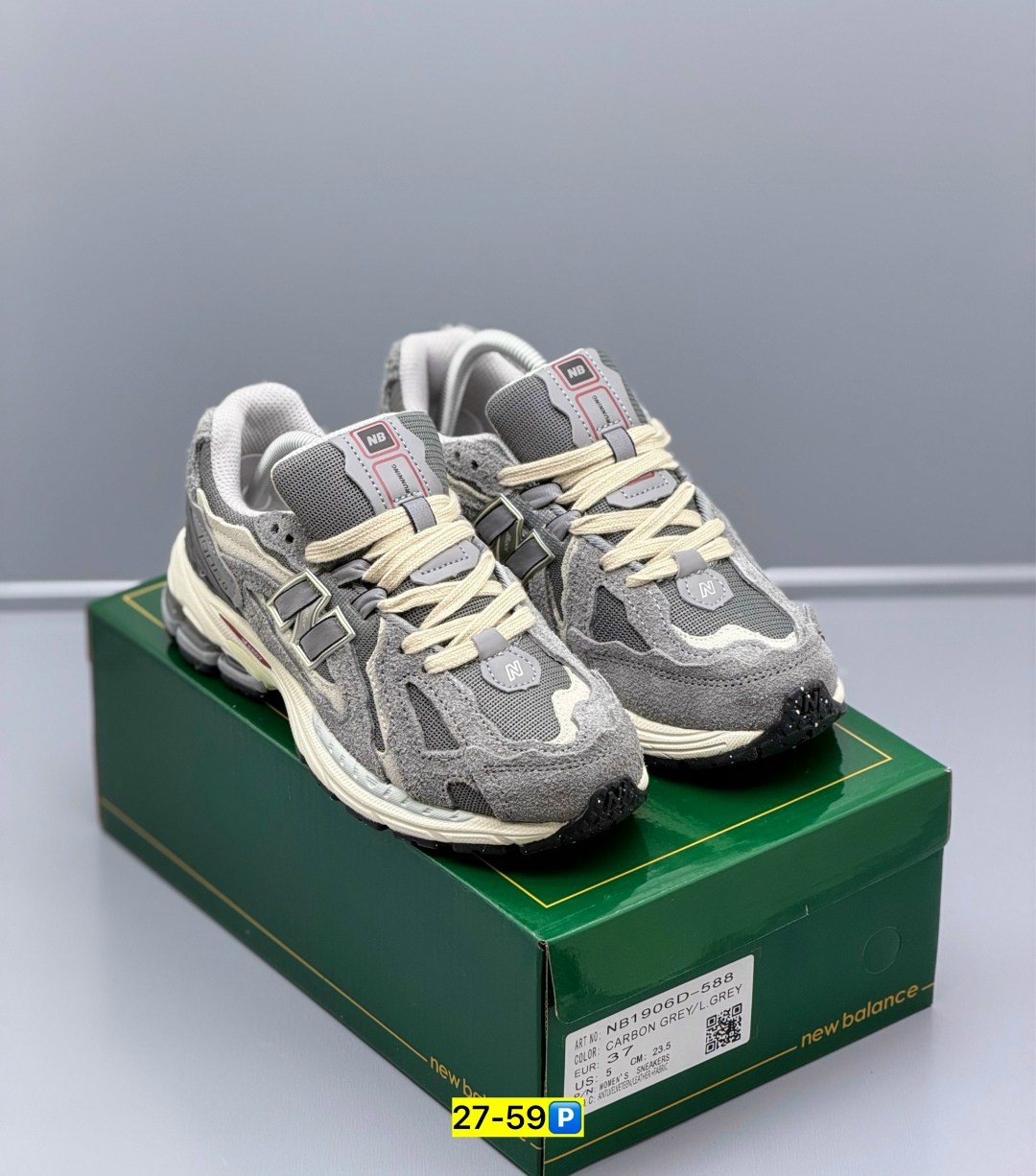 кроссовки new balance 1906,кроссовки new balance 1906 d,кроссовки new balance,кроссовки,кроссовки new balance 9060