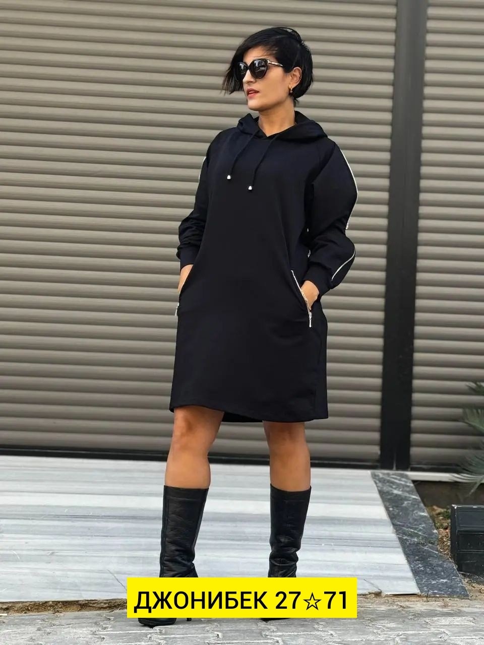 спортивное платье с капюшоном,платье худи с капюшоном черное,платье с капюшоном,платье спортивное женское,платье худи с капюшоном