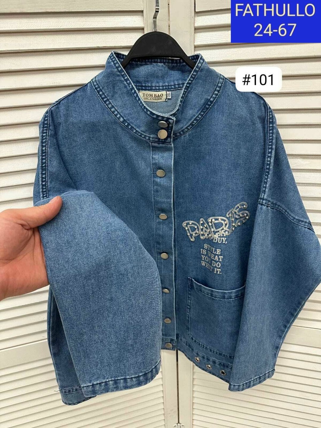 куртка джинсовая женская,джинсовая куртка,джинсовая куртка , джинсовые куртки женские,куртка джинсовая для девочек