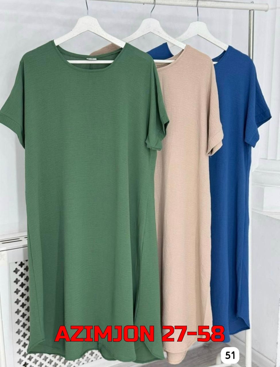 платья женские больших размеров,платье больших размеров свободное,модное платье большой размер,платье модное большие размеры,платье больших размерах летнее