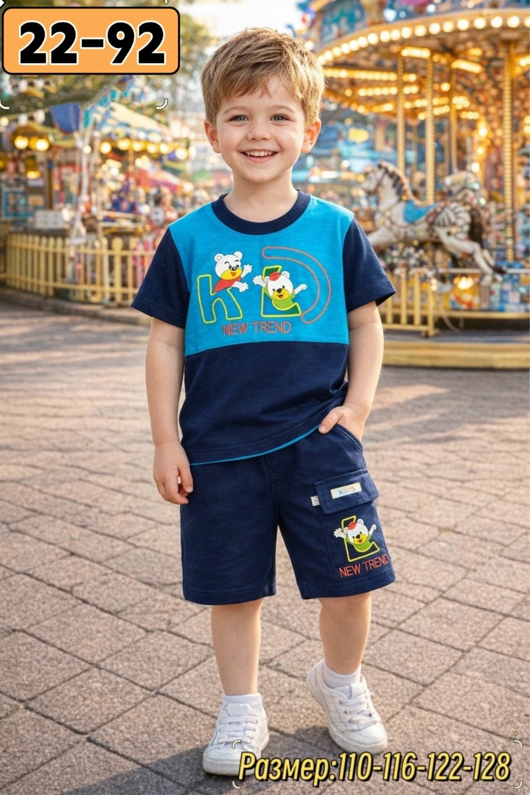 летний костюм на мальчика,детский костюм,костюм для мальчика,детские костюмы,костюм спортивный мальчикам