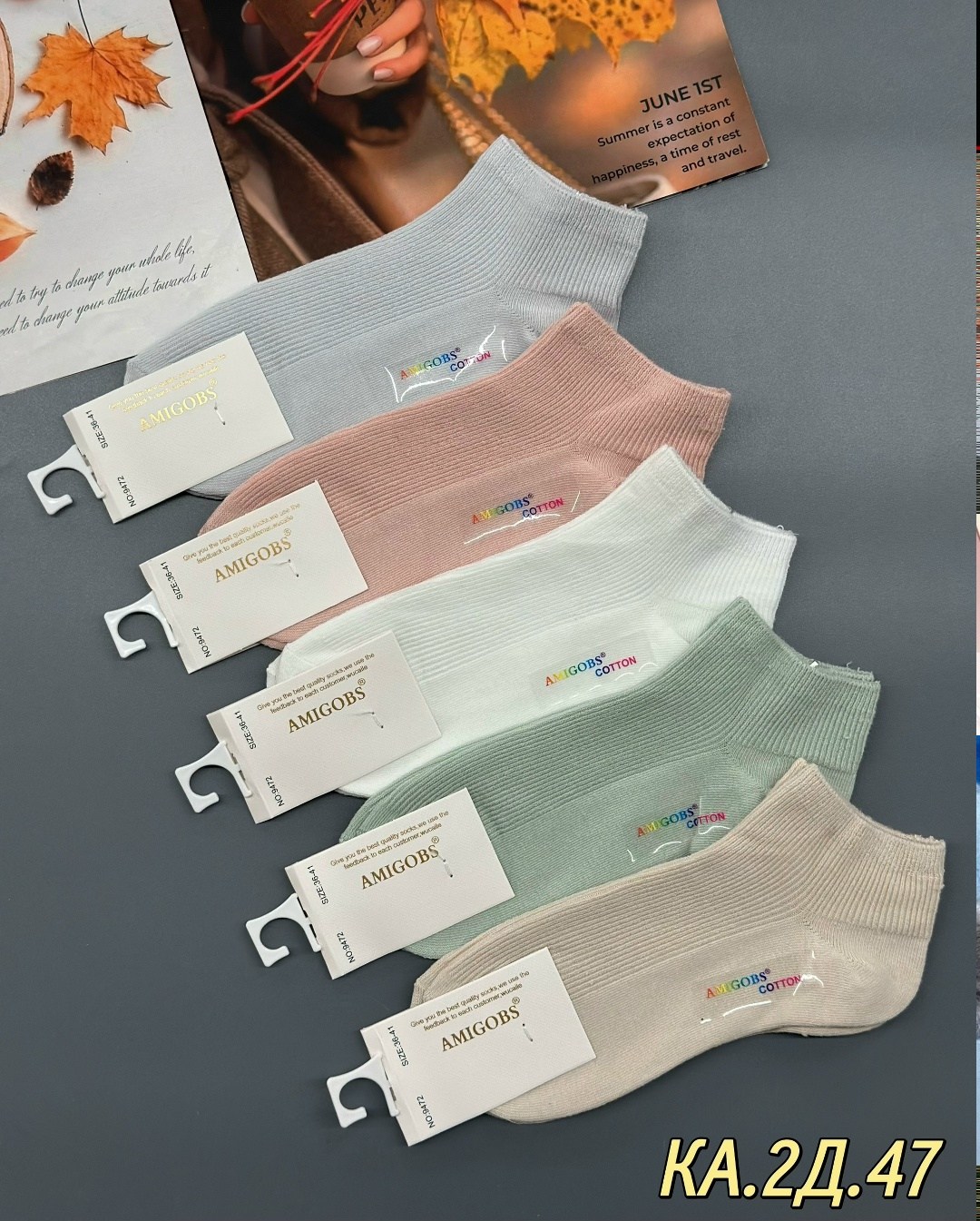 женские носки 10 пар,женские носки,носки женские набор 5 пар,носки женские короткие,носки женские набор короткие