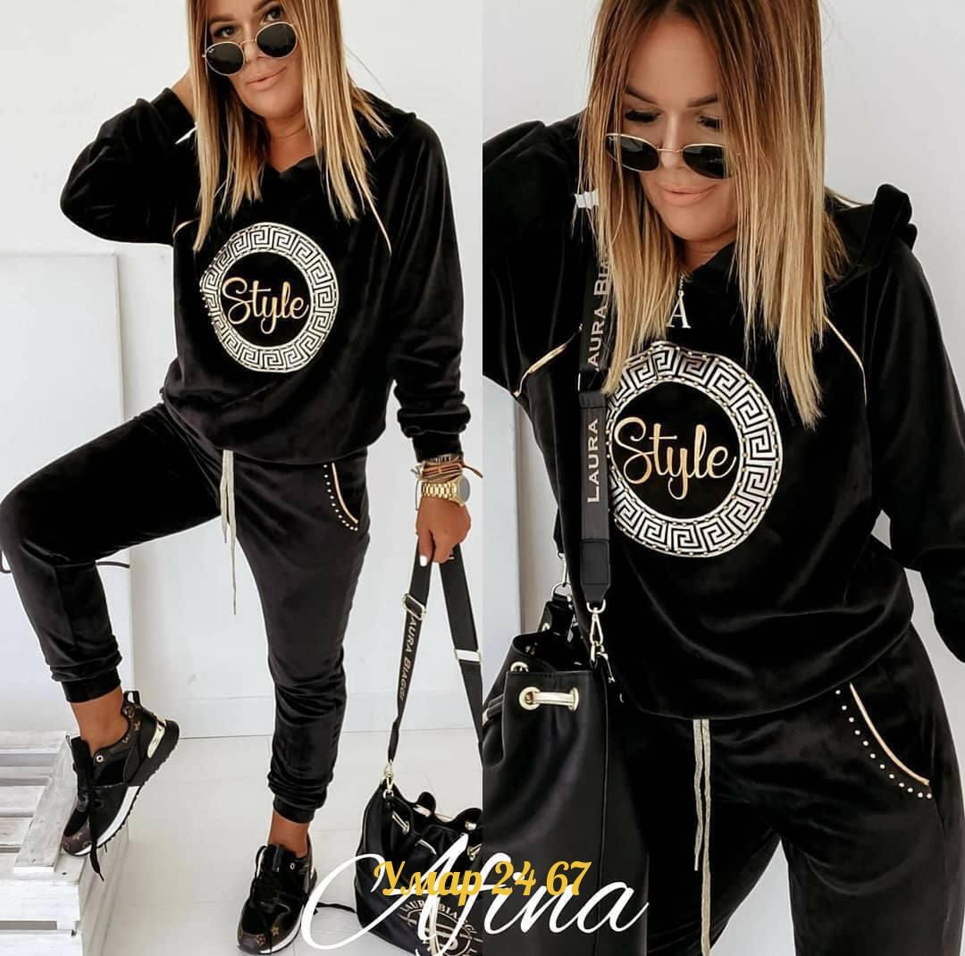 спортивный велюровый костюм,велюровый костюм,костюм женский велюр,спортивные костюмы женские,женский велюровый костюм