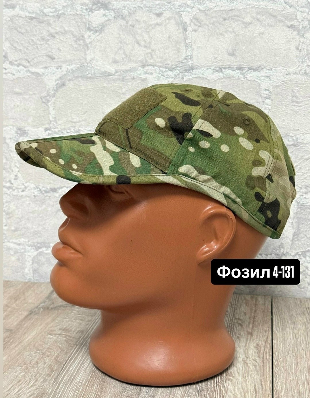 бейсболка тактическая,тактическая кепка,бейсболка тактическая мох,кепка с велкро тактика милтек,кепка тактическая олива
