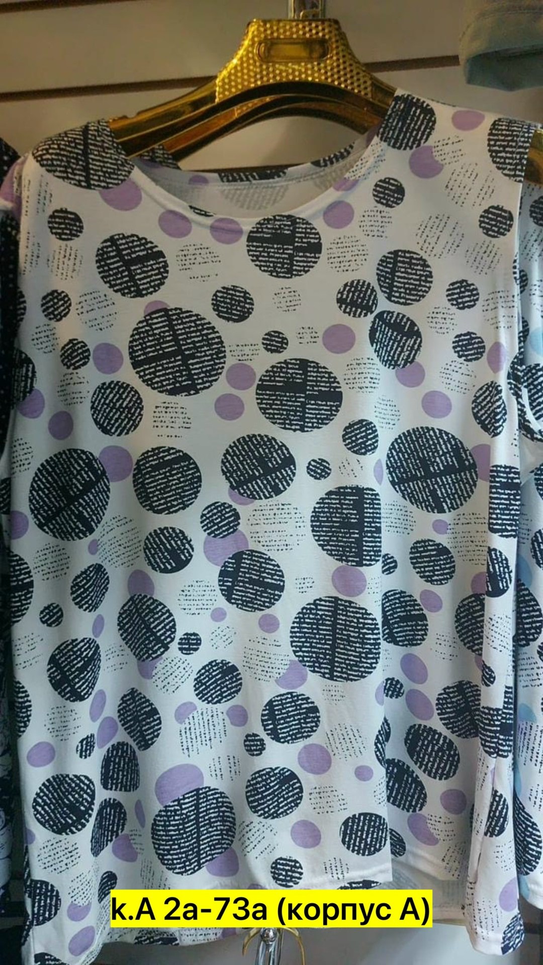 футболки женская,туника нарядная,,футболки модные,женские блузки