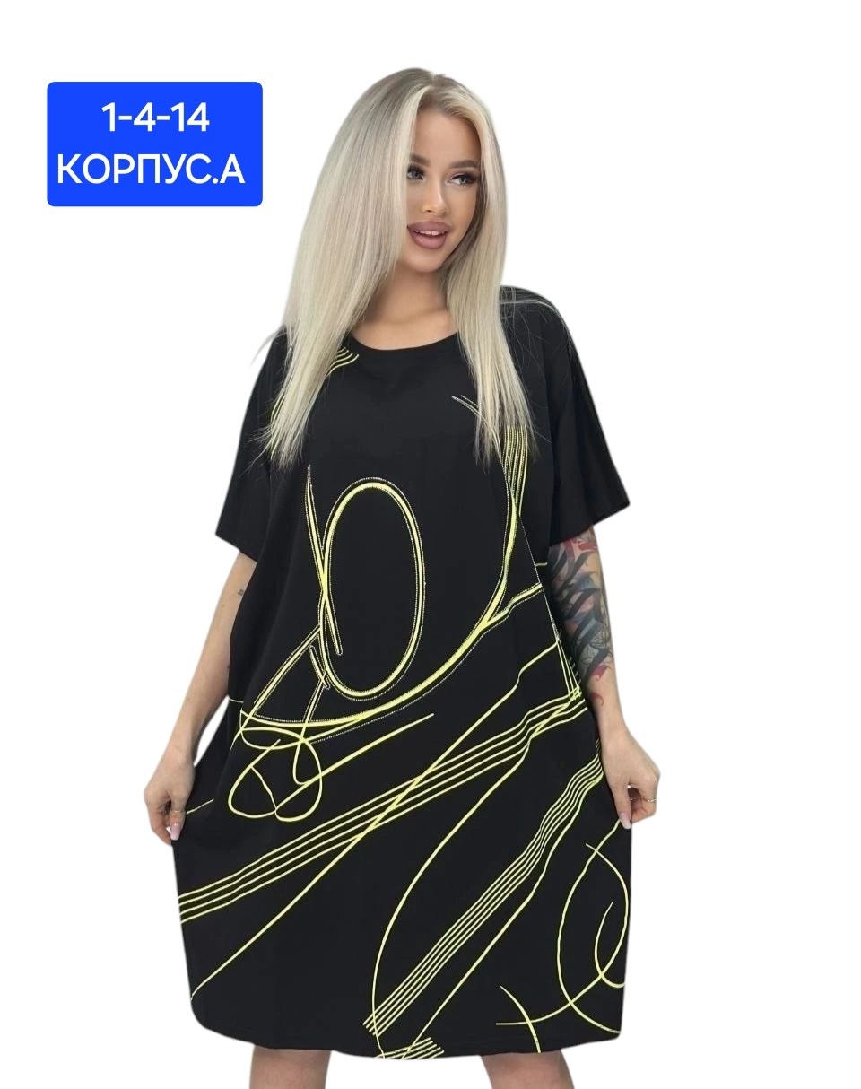 туника большие размеров,женская туника большие размеры,туника удлиненная,туника женская,удлиненные туники