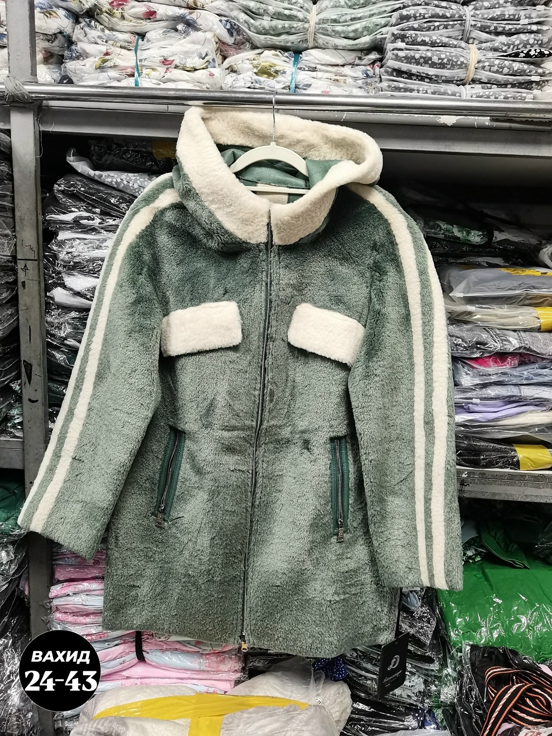 дубленка женская,женская зимняя куртка,двусторонняя дубленка,женская куртка,куртка дубленка