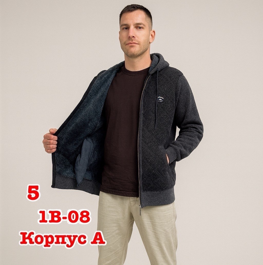 кофта флисовая,толстовка флисовая,толстовка мужская,флисовая куртка,куртка толстовка