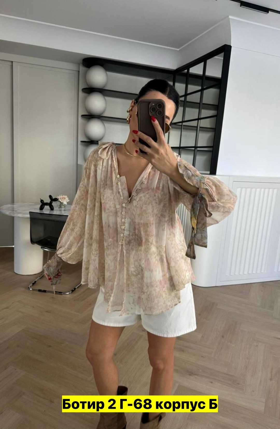 блузка с оборками,повседневная блузка,нарядная блузка,блузка женская,шифоновая рубашка