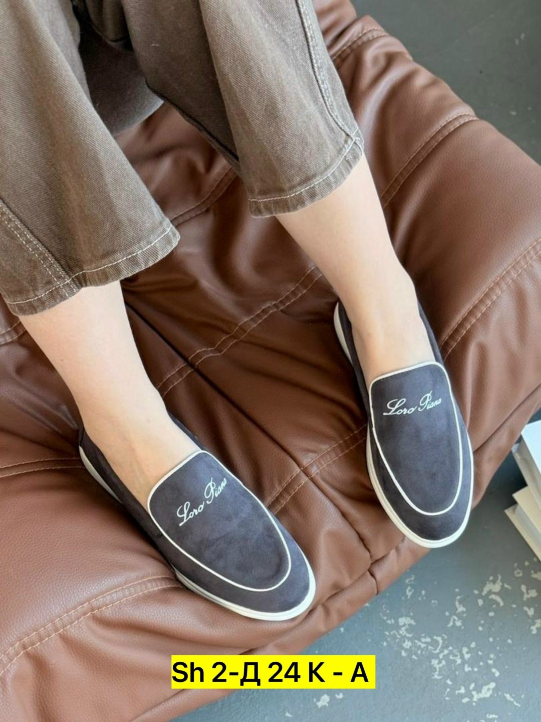 ,лоферы мужские loro piana,мужские замшевые лоферы,лоферы мужские,мужские мокасины