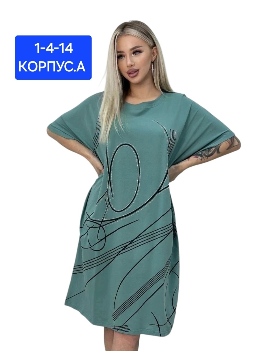 туника большие размеров,женская туника большие размеры,туника удлиненная,туника женская,удлиненные туники