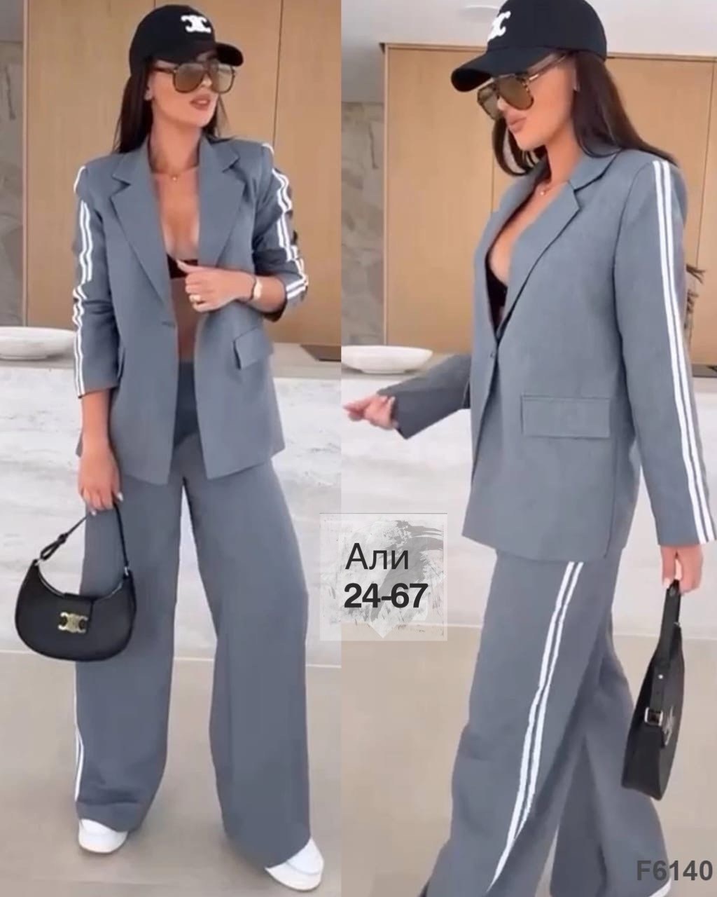 женский брючный костюм,костюм женский,костюм женский двойка,костюм брючный серый osa style,брючный костюм