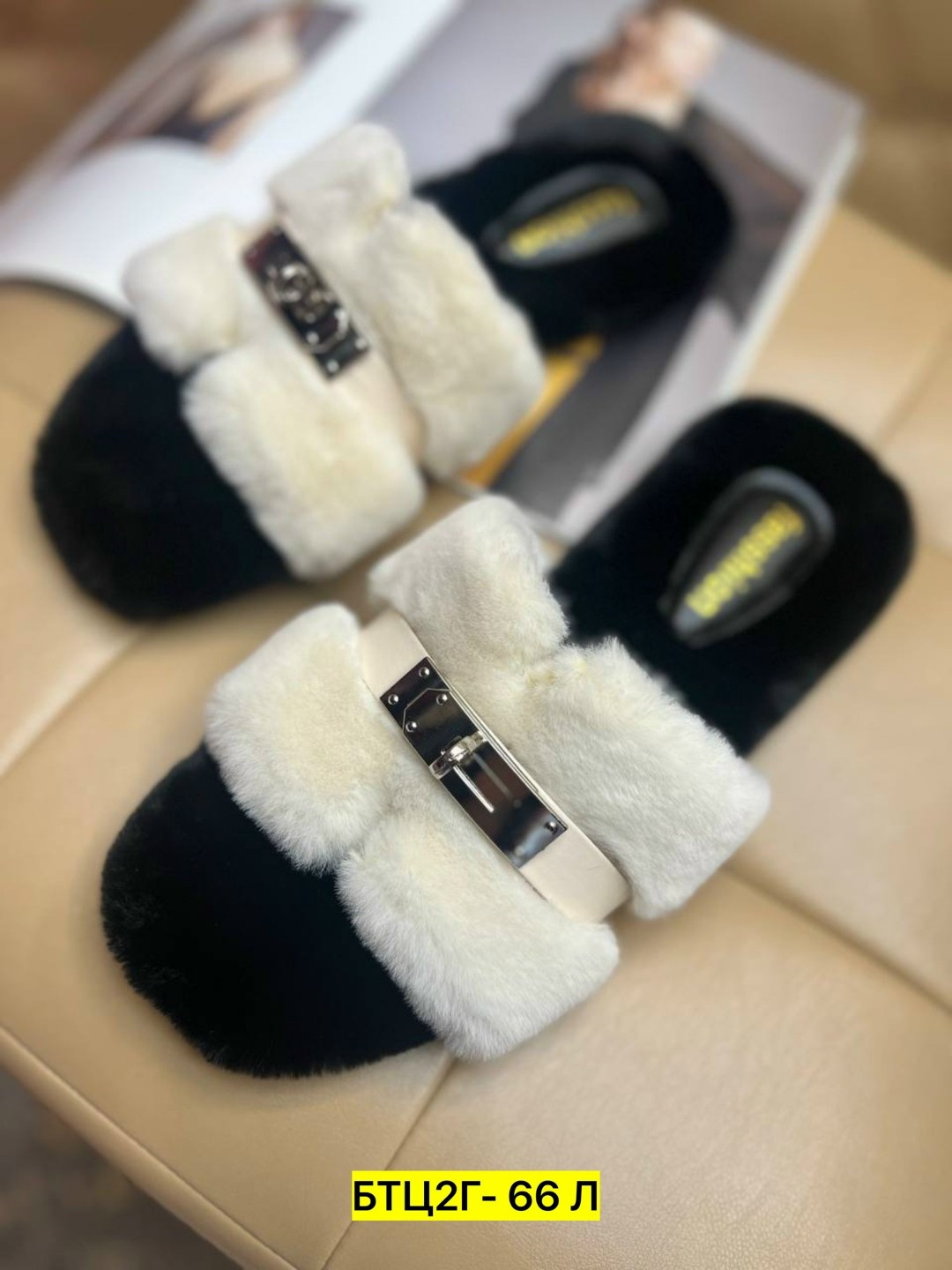 тапочки женские,,домашние тапочки женские,меховые тапочки,тапочки меховые женские