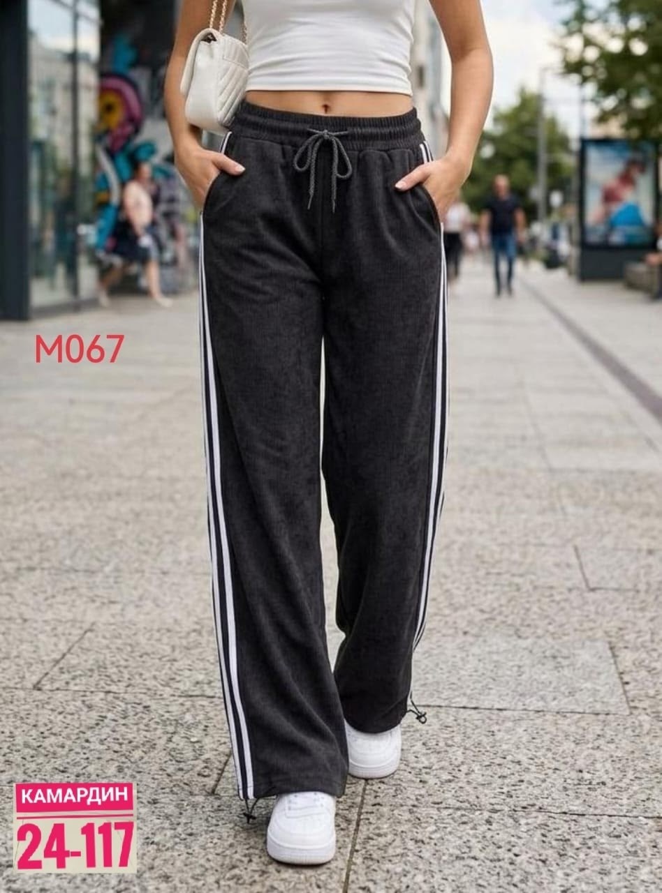 брюки вельветовые палаццо с лампасами hoanglam_shop,брюки спортивные с лампасами,брюки спортивные женские,спортивные брюки,брюки трикотажные