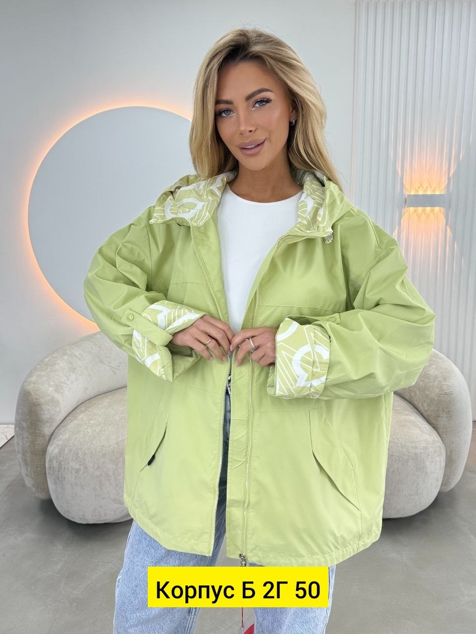 женская куртка,куртка,повседневная куртка,стильная куртка,женская демисезонная куртка