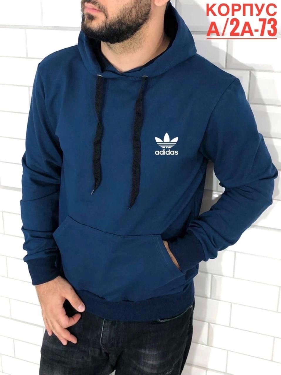 худи мужская adidas,мужская толстовка,толстовка кофта,худи adidas,худи мужское утепленное