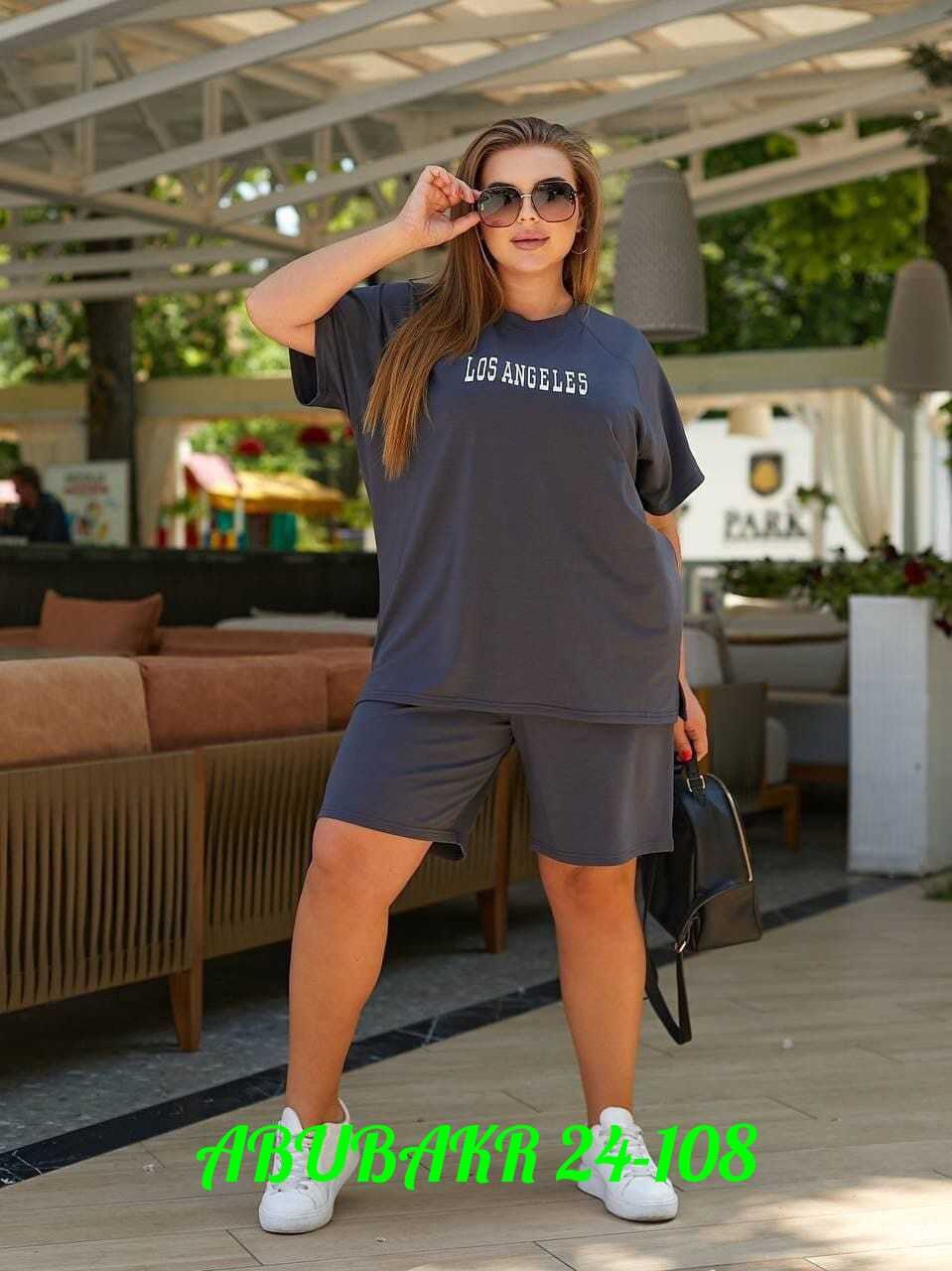 cпортивный костюм больших размеров,женский спортивный костюм больших размеров,летние костюмы,женский костюм с шортами,костюм большого размера летний