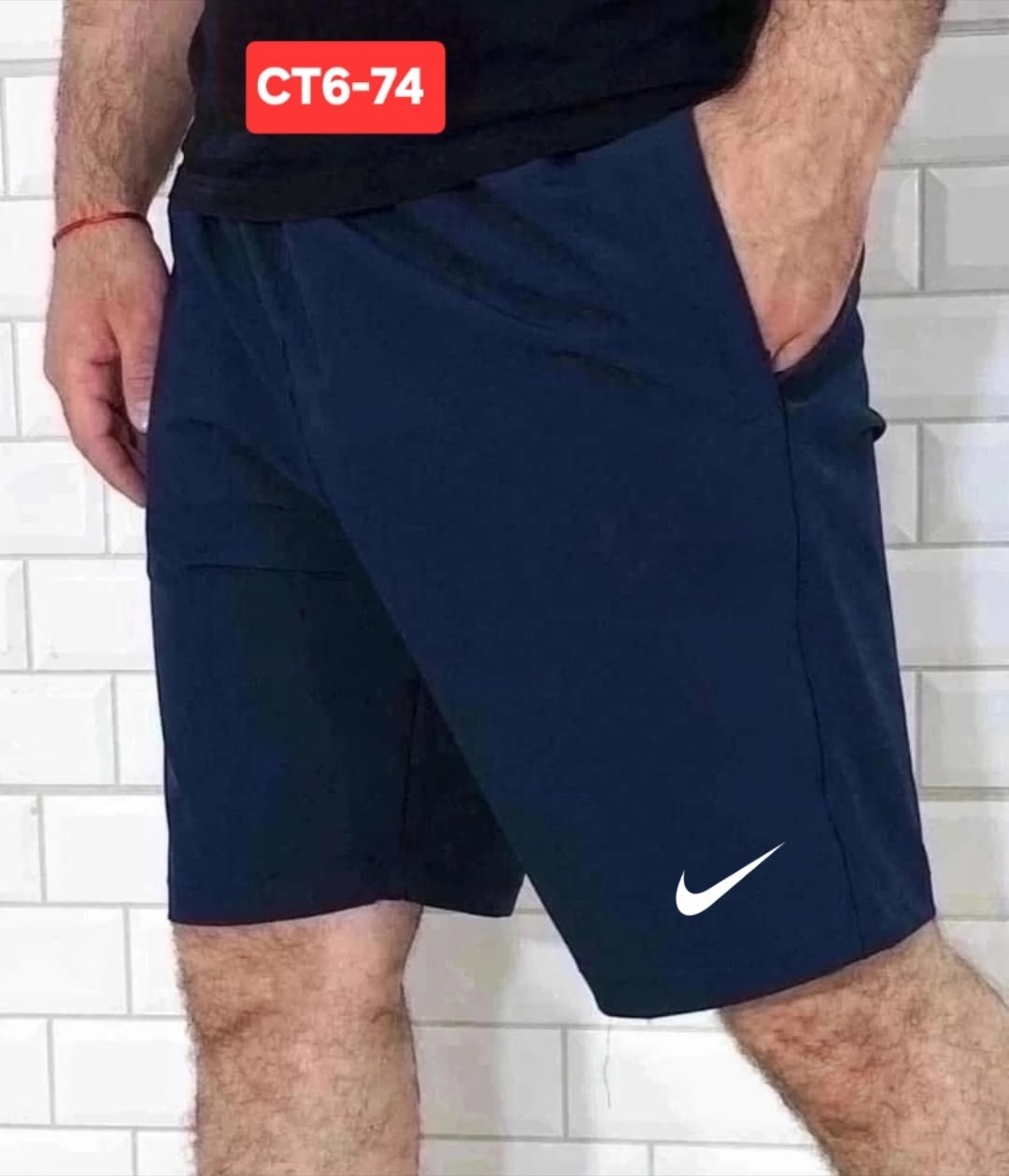 шорты для мужчин,шорты спортивные мужские,шорты мужские,шорты мужские nike,спортивные шорты