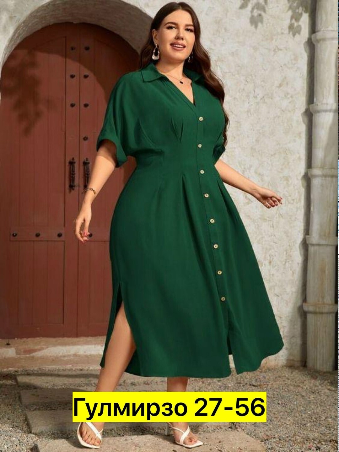 платья для полных женщин,платья для полных,платья большие размеры,платье,женское платье больших размеров