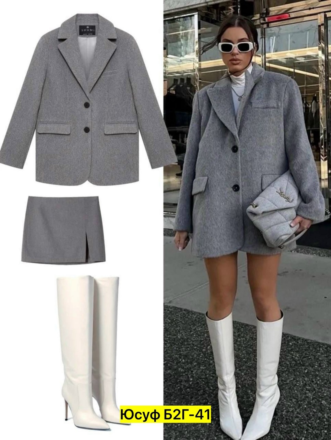 модное пальто,стильное пальто,шерстяное пальто,кашемир пальто,пальто женские