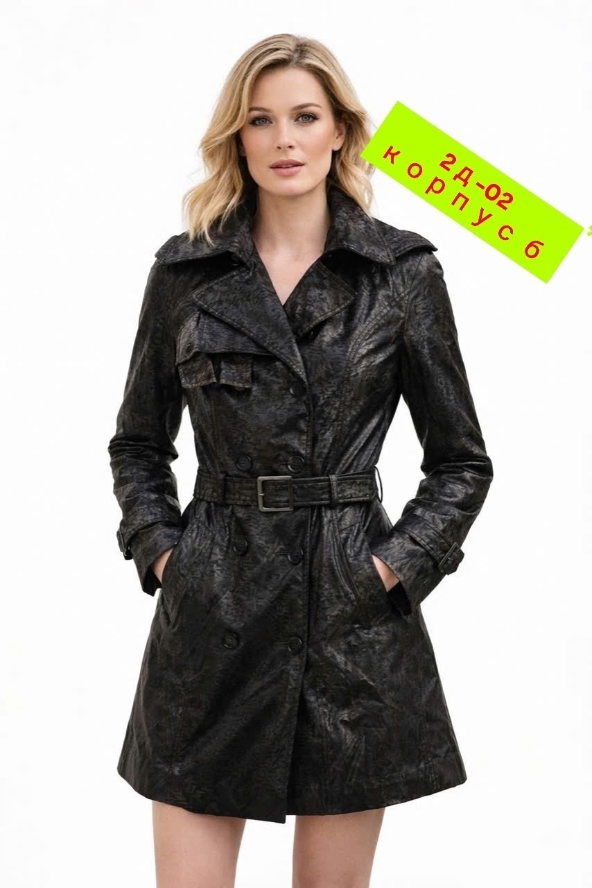 плащ женский,плащ тренч женский,тренч плащ,кожаный плащ женский,кожаный плащ