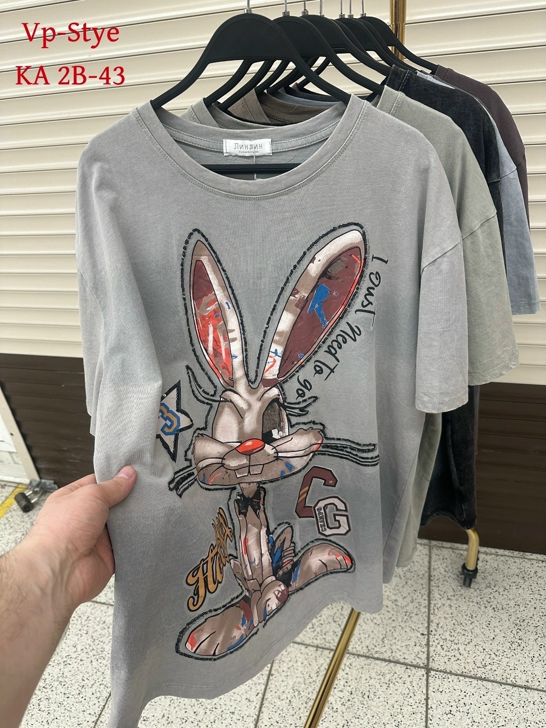 футболка женская,футболки оверсайз женские,футболки оверсайз с принтами,футболка варенка с принтом оверсайз удлиненная,футболка варенка с принтом оверсайз