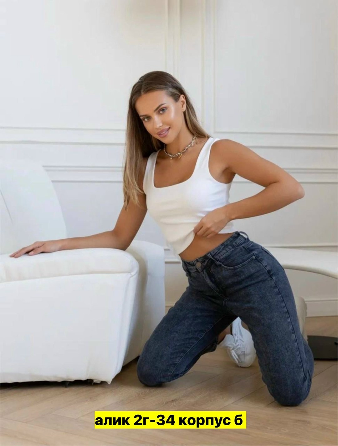 джинсы женские мом,джинсы женские,джинсы мом женские серые,женские джинсы с высокой посадкой,джинсы мом графит женские