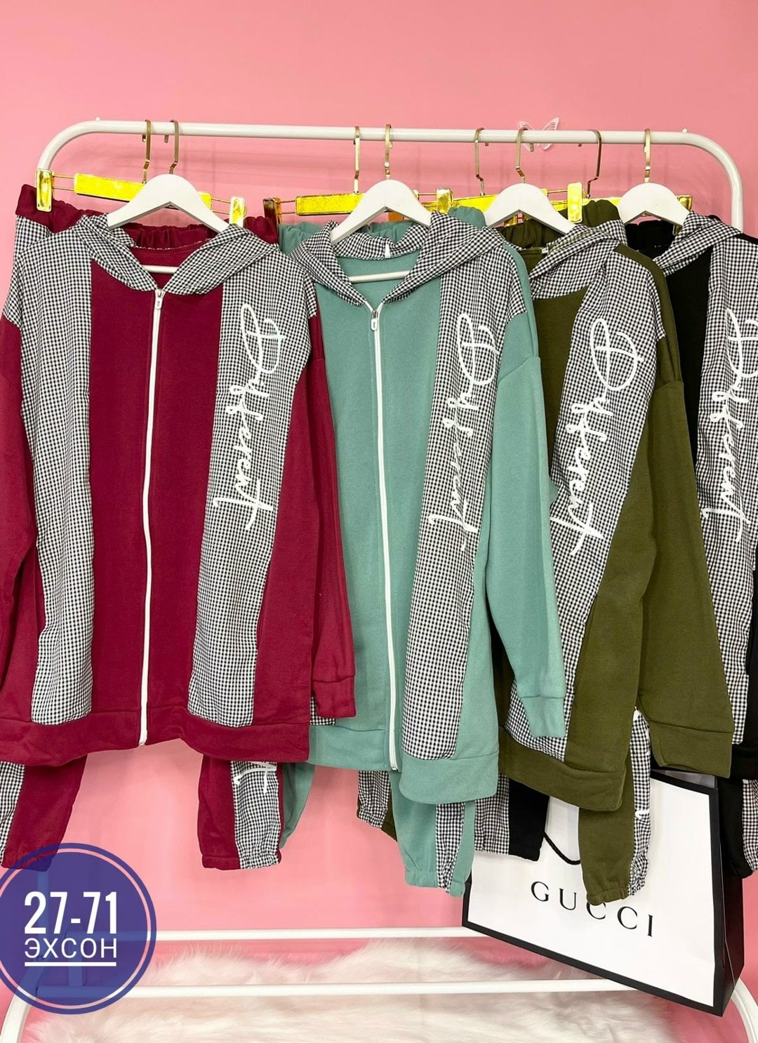 спортивные костюмы женские,женский спортивный костюм больших размеров,спортивные костюмы больших размеров,спортивные костюм,костюм женские спортивные костюмы