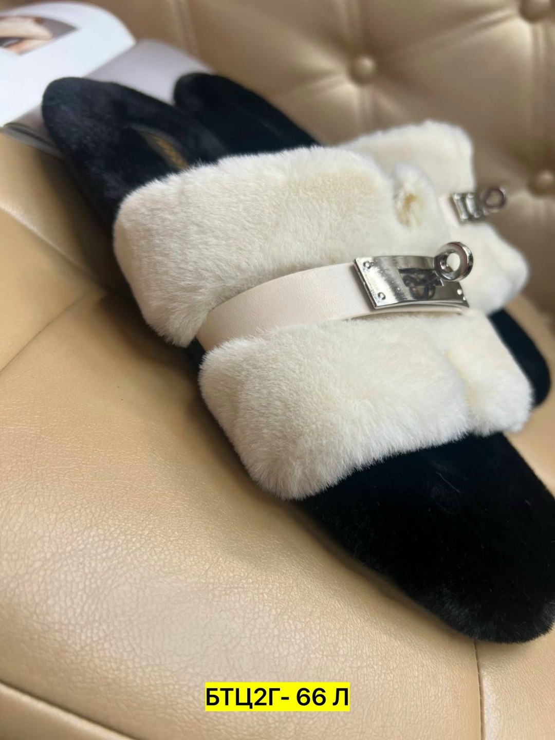 тапочки женские,,домашние тапочки женские,меховые тапочки,тапочки меховые женские
