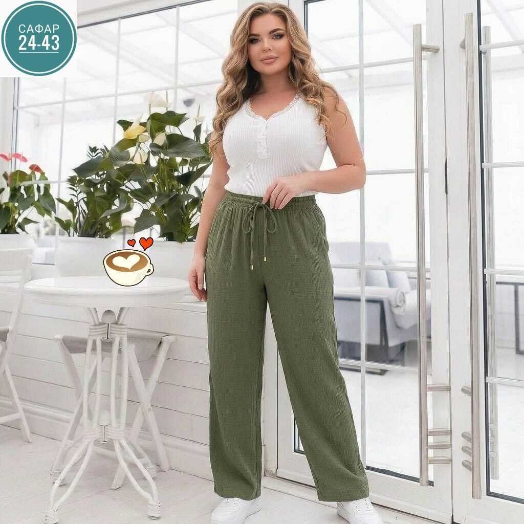 брюки женские широкие,женские брюки,бежевые брюки,брюки палаццо,брюки модные