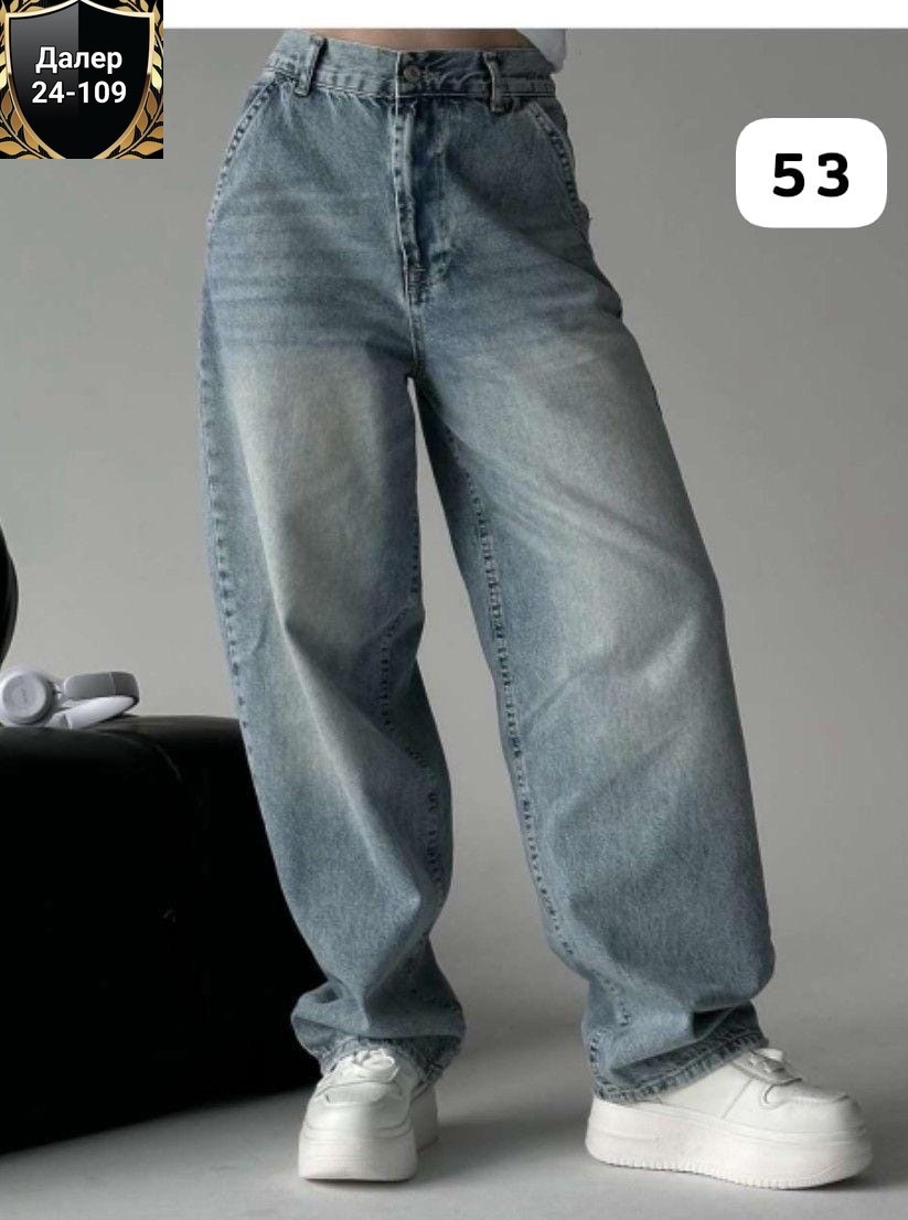 женские джинсы,джинсы бойфренды y2k широкие багги,джинсы широкие женские,джинсы широкие,джинсы штаны