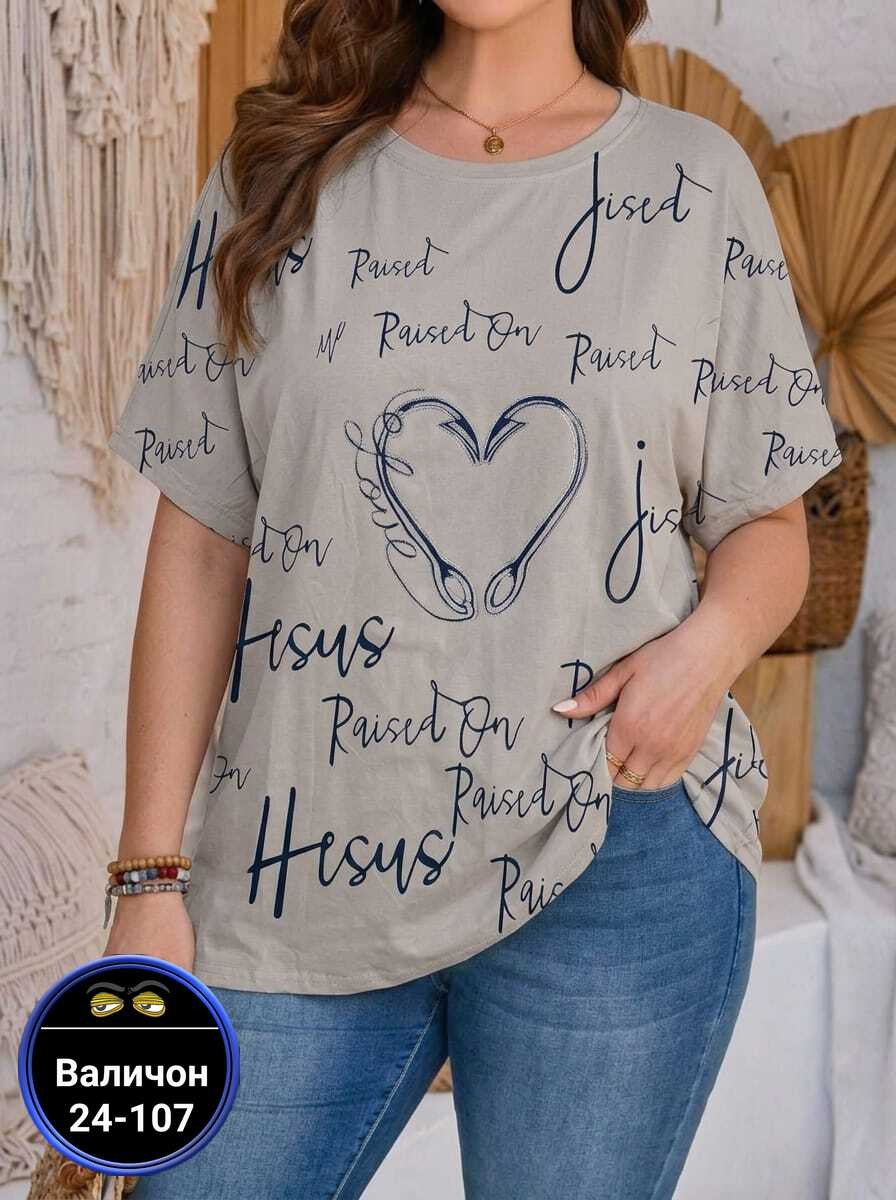 женская футболка больших размеров,футболка женская летняя больших размеров,футболка женская,футболка больших размеров для женщин,футболки больших размеров