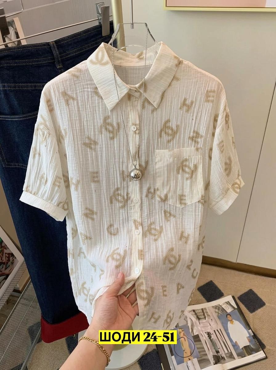 рубашка женская,женские блузки и рубашки,блуза,блузки женские,блузка рубашка