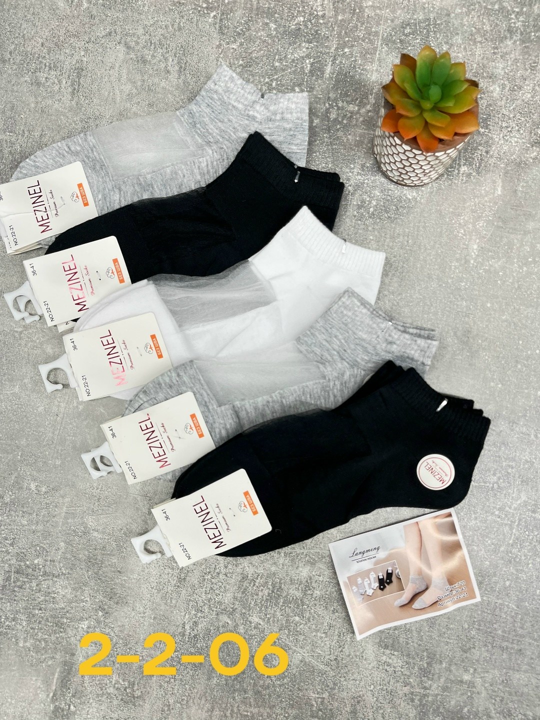 носки женские,носки женские 10 пар,носки женские фирма ,,туркан,,,комплект носки женские,носки для женщин