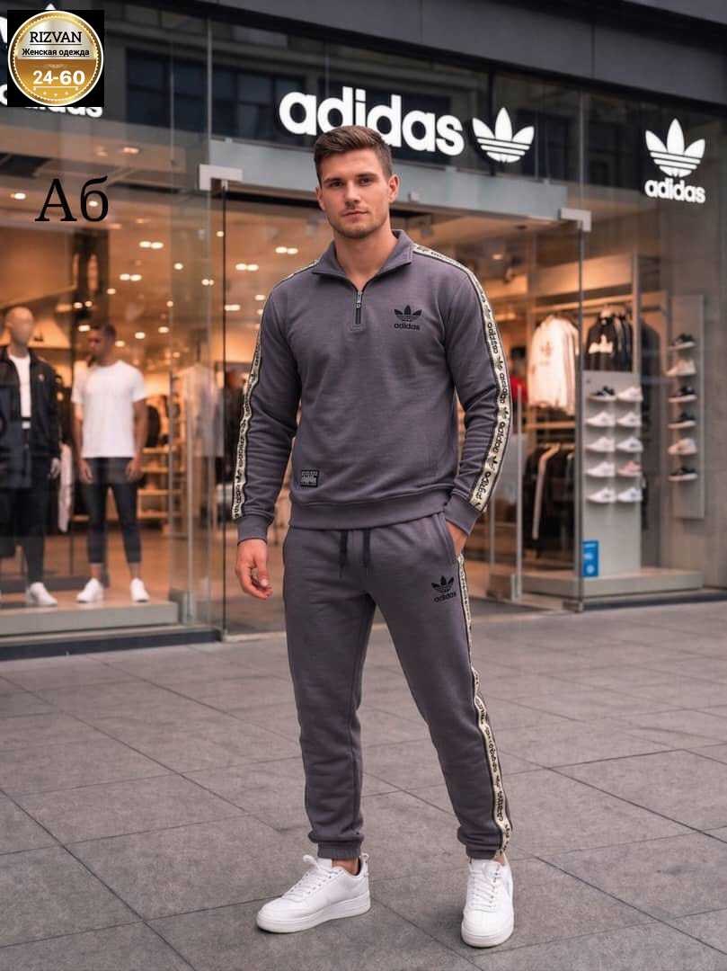 спортивный костюм adidas,мужской спортивный костюм адидас серый,спортивный костюм адидас серый,костюм адидас мужской серый,серый костюм адидас