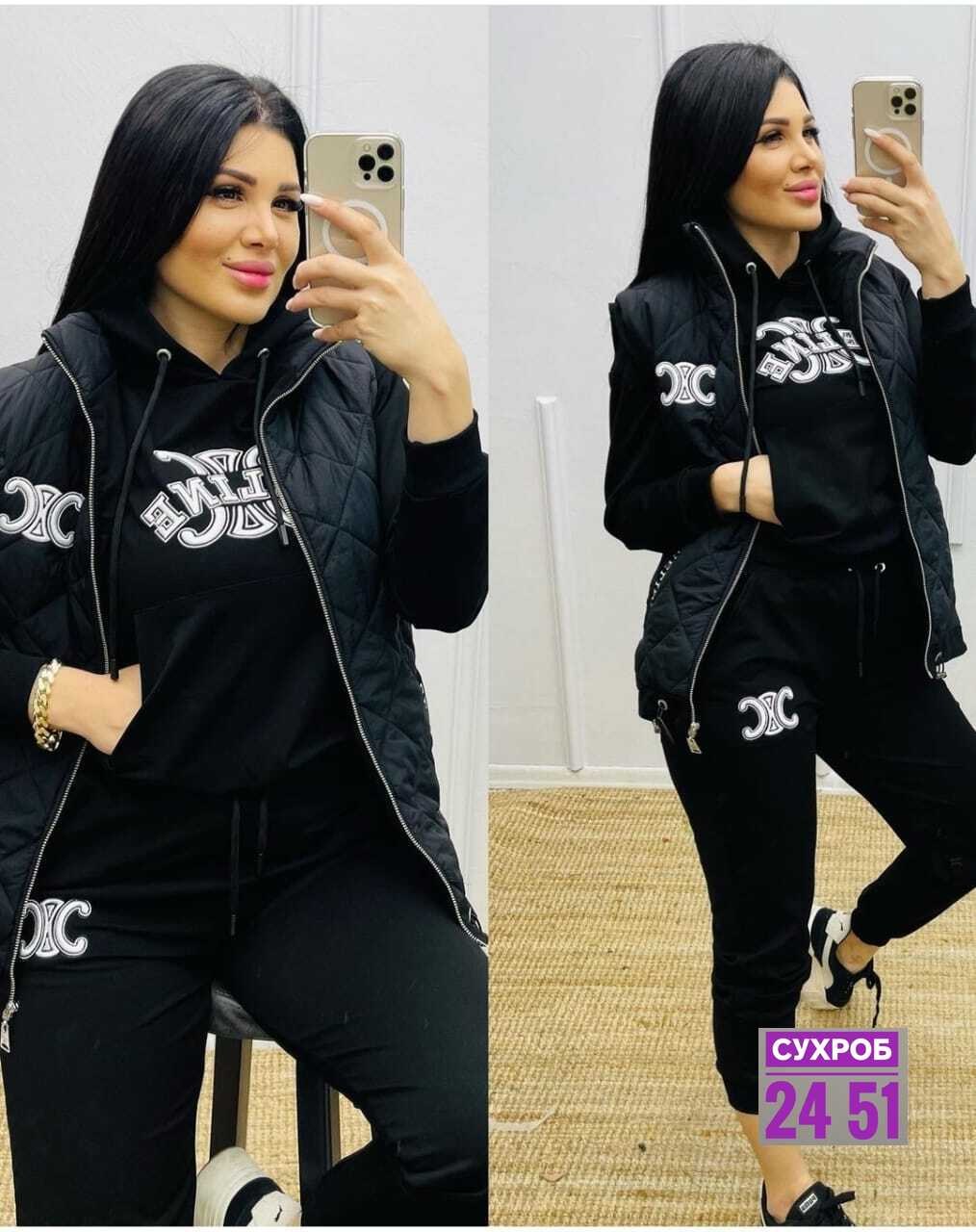 костюм тройка спортивный женский,костюм женский тройка,спортивный костюм тройка на флисе,спортивные костюмы женские,материал для спортивного костюма