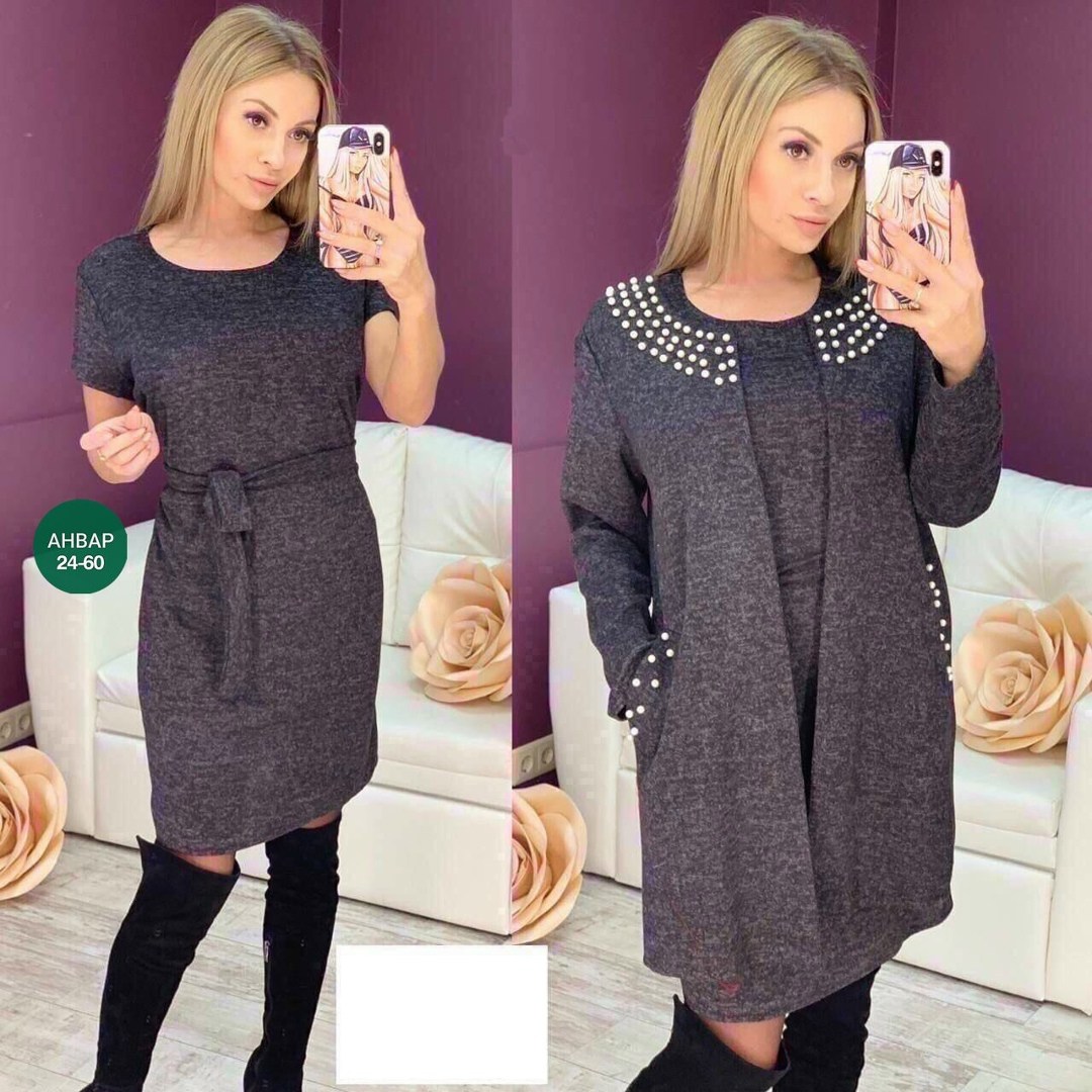 платья двойка,платье двойка ангора ,женское платье теплое,платье женской,теплое платье
