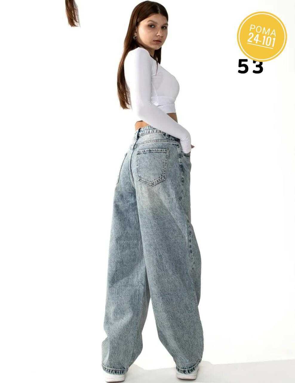 джинсы багги,женские джинсы,джинсы баги,джинсы широкие,джинсы голубой