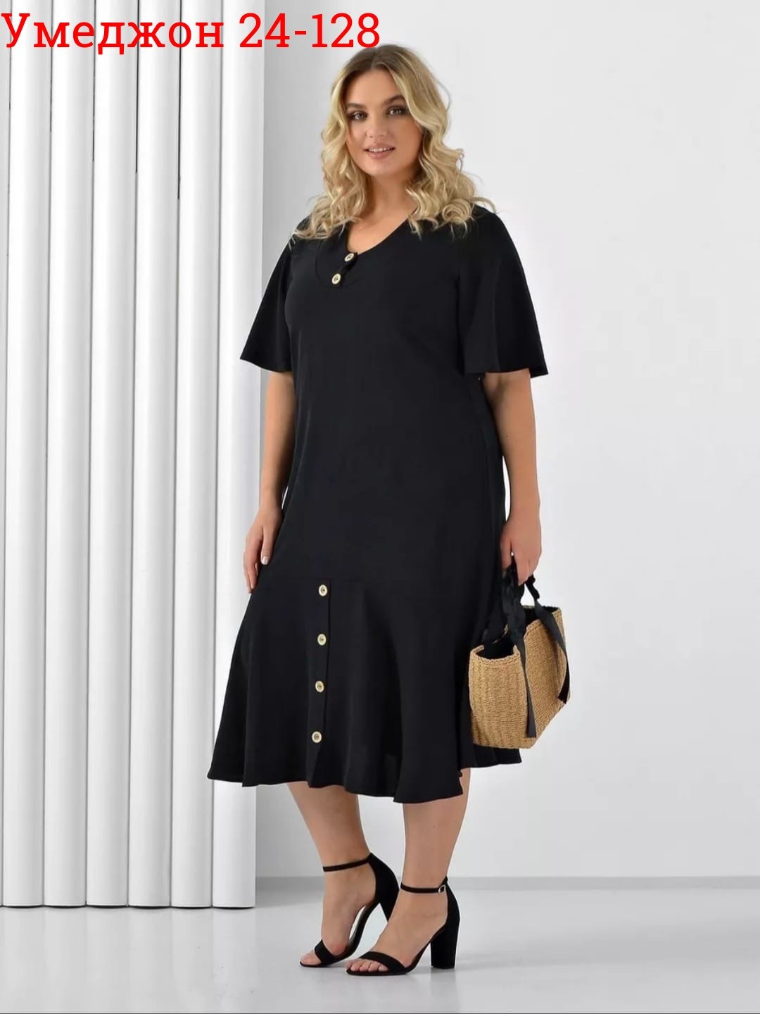 одежда для полных,летнее платье для полных,женское летнее платье большие размеры,платья для полных,для полных женщин