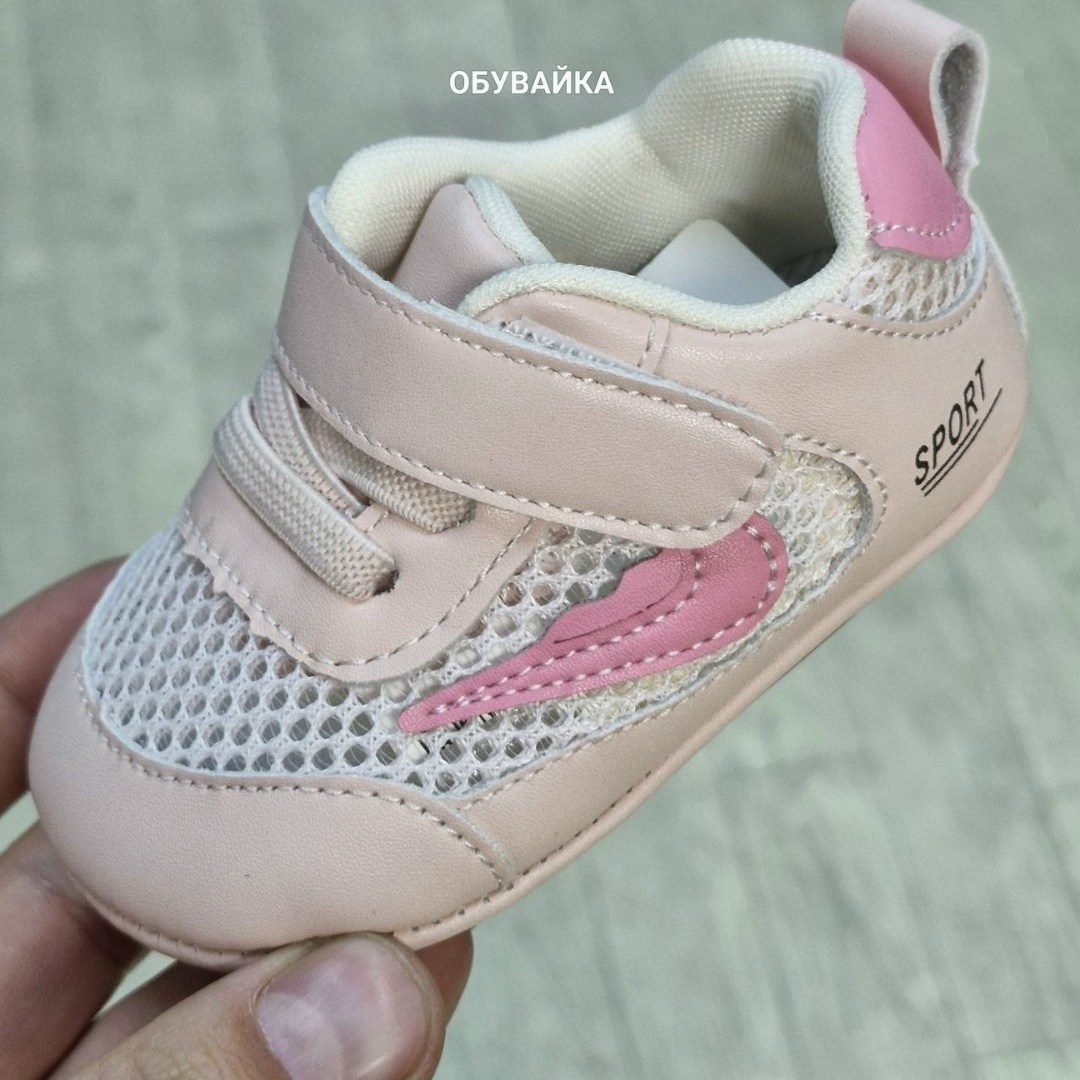 для малышей,детская ,кроссовки,, для детей