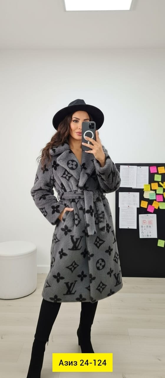 эко шуба леопард,шуба женская,шуба леопард длинная с поясом экомех,шуба искусственная модная одежда леопард,леопардовая шуба