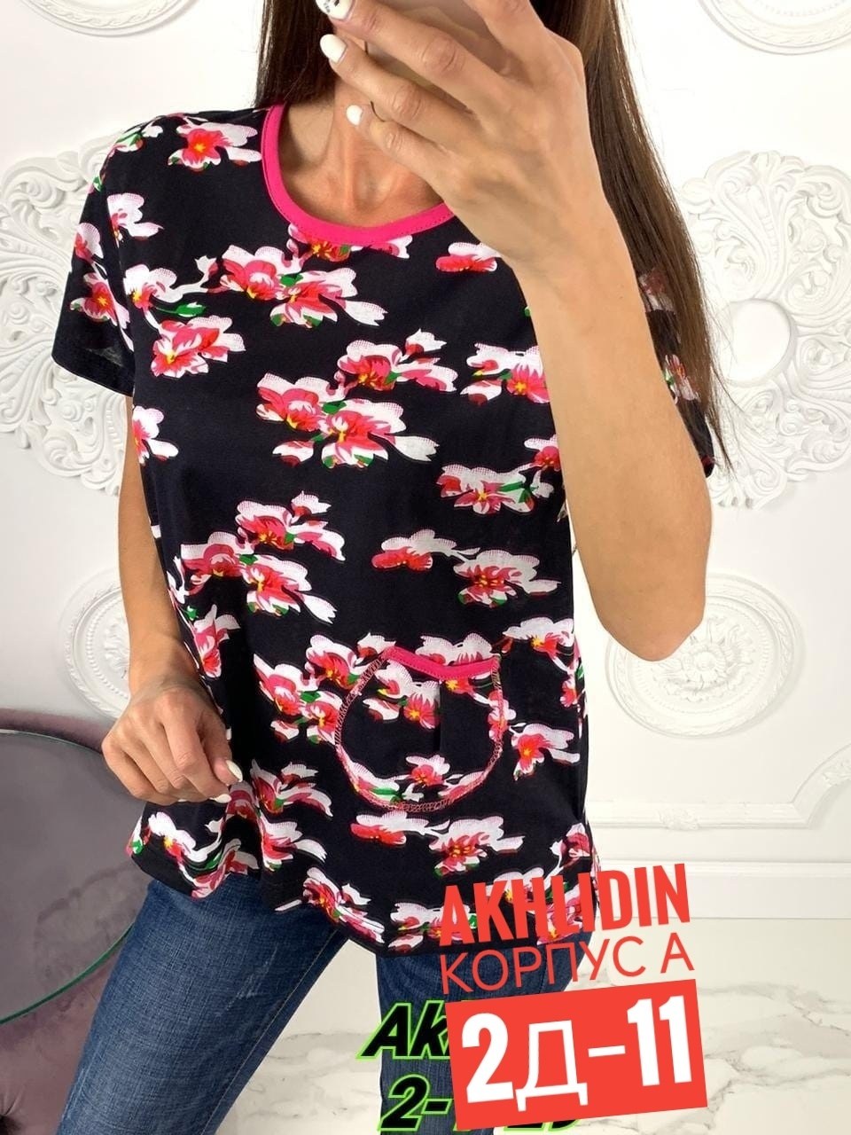 футболки женские больших размеров,футболки женская,,кофта женская,