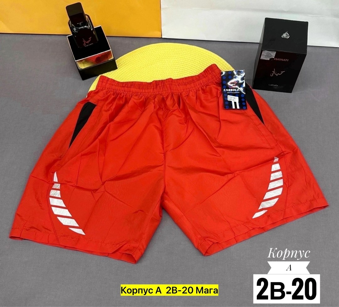 шорты мужские,спортивные шорты мужские,шорты для мужчин,шорты бриджи,шорты мужские летние