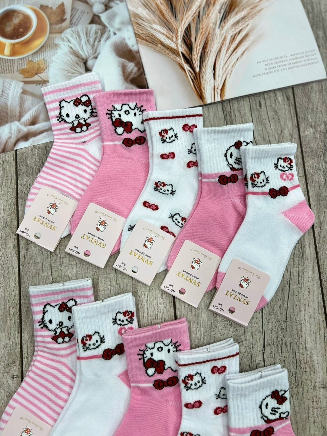 детские носки для девочек,носки для девочек,носки женские,детские носки,носки розовые