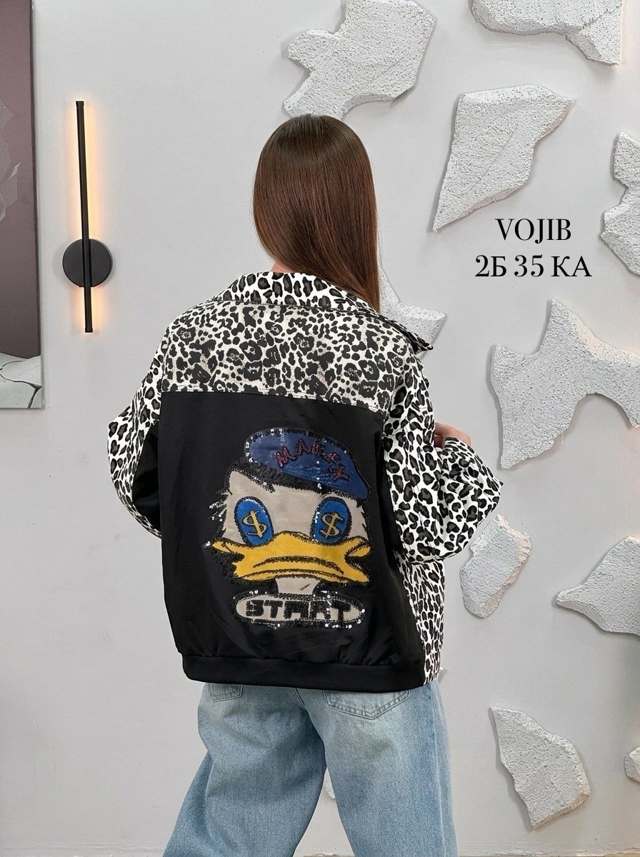 женская куртка,повседневная куртка,куртка,куртка стеганая