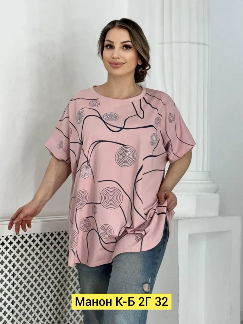 женская футболка больших размеров,футболка больших размеров для женщин,женская футболка,,футболки большие размеры