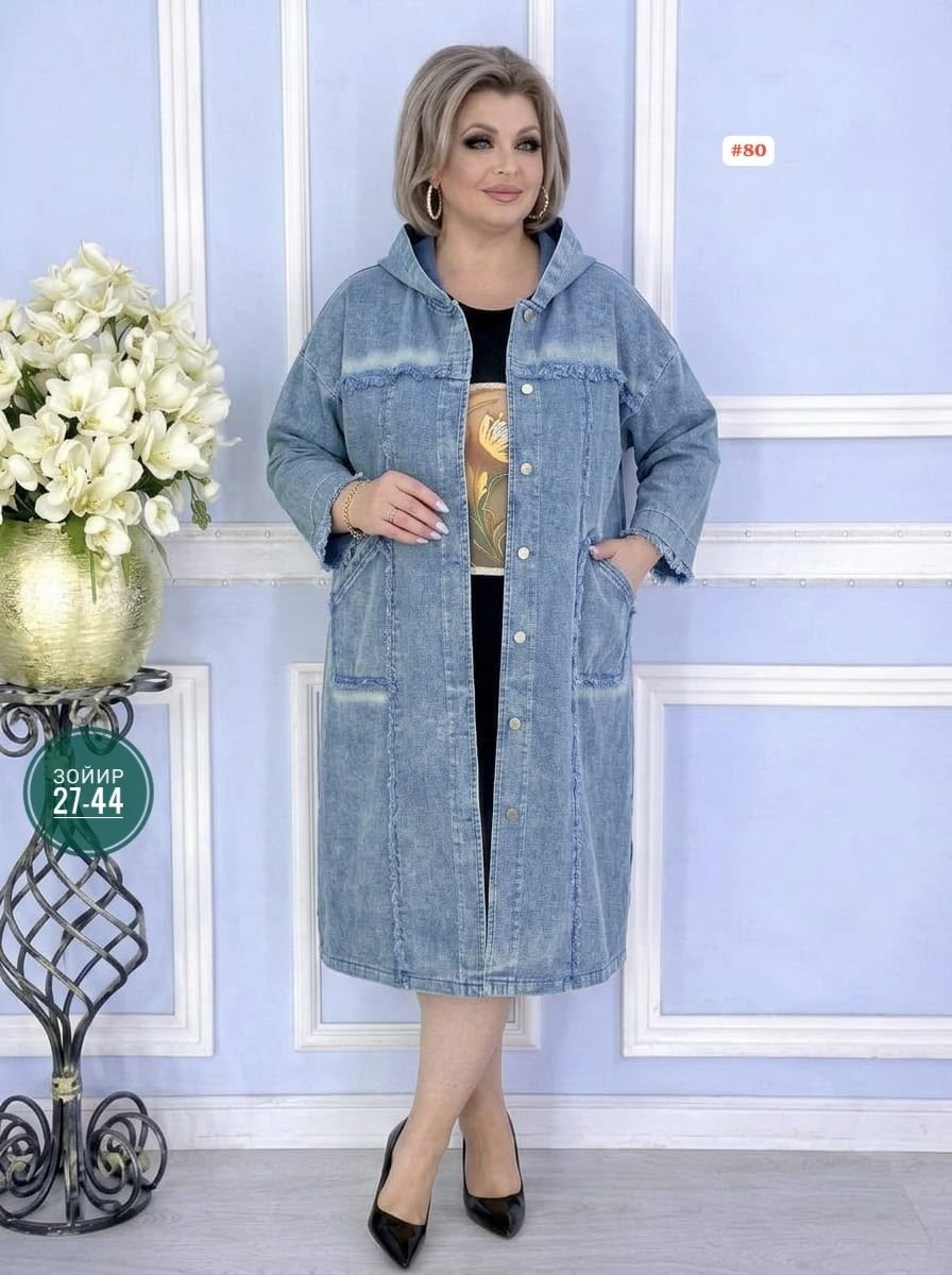 женская джинсовая куртка большого размера,куртка джинсовая женская,джинсовая куртка,пальто джинсовое,джинсовая куртка удлиненная