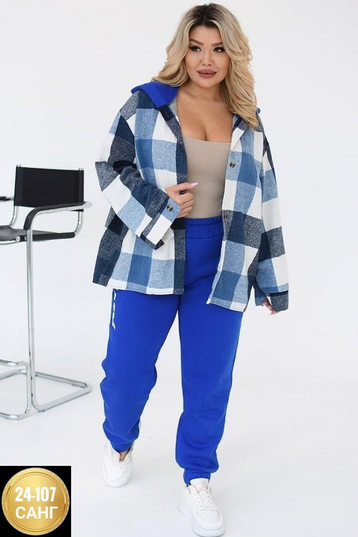 женский костюм двойка,сток одежда,костюм двойка,женский костюм на флисе,костюм двойка кашемир